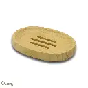 Oval lined bamboo soap dish